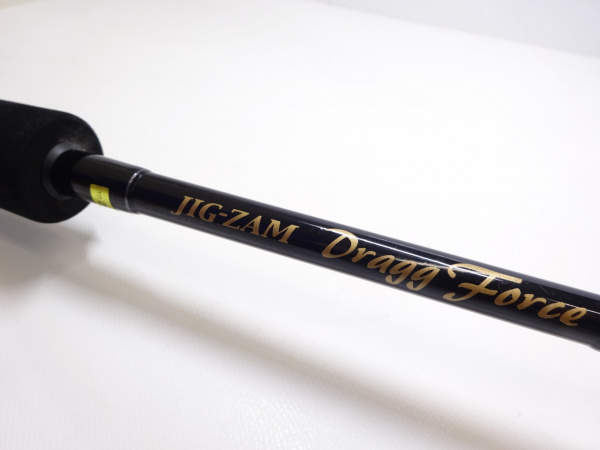 ジグザム ドラッグフォース JDF621S-4